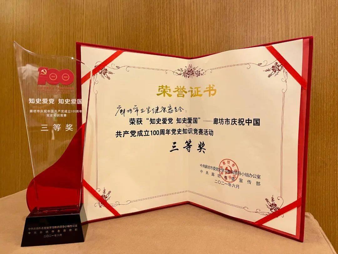 为什么校园恋爱最容易分手？游戏画面